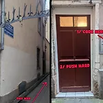 La Nuee Bleue 公寓 斯特拉斯堡